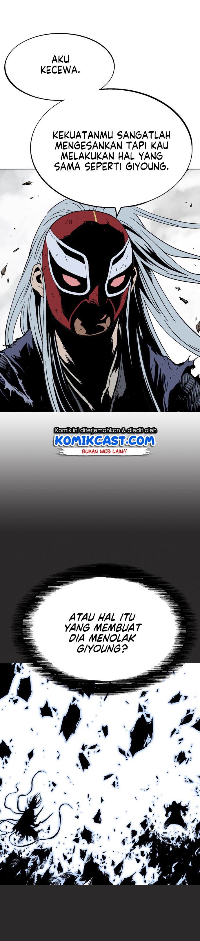 gosu - Chapter: 108