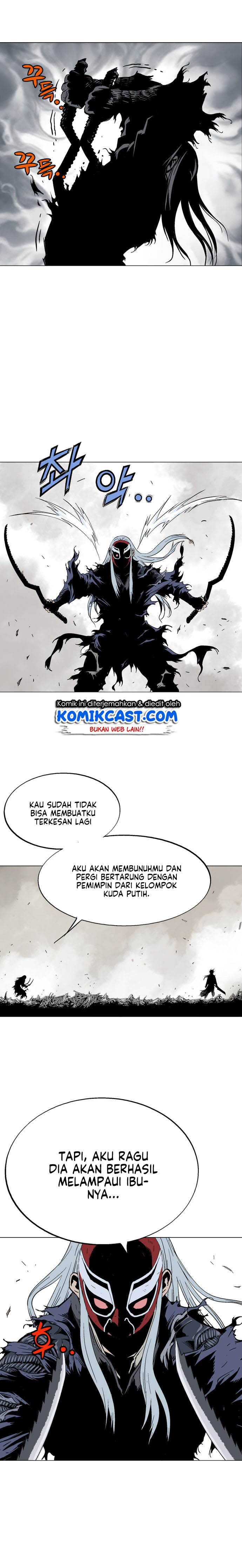 gosu - Chapter: 108