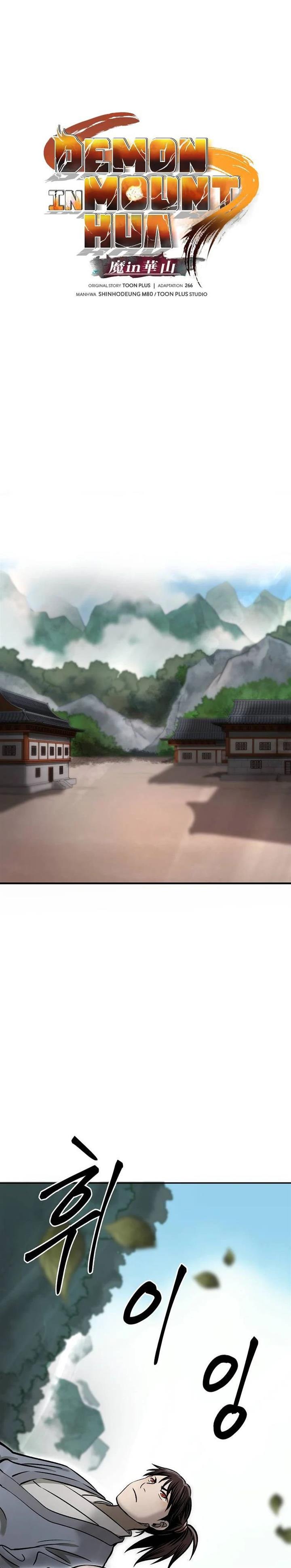 demon-in-mount-hua - Chapter: 18