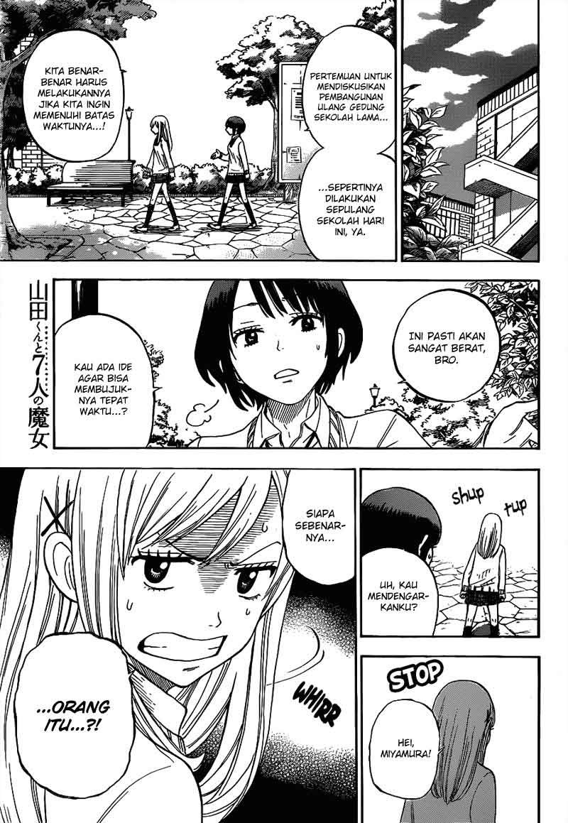 yamada-kun-to-7-nin-no-majo - Chapter: 12