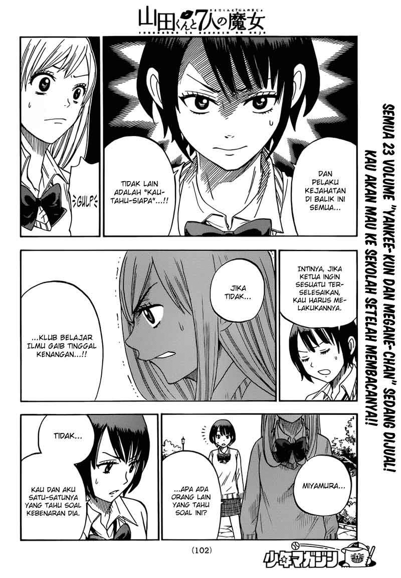 yamada-kun-to-7-nin-no-majo - Chapter: 12