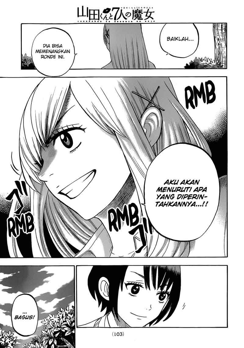 yamada-kun-to-7-nin-no-majo - Chapter: 12