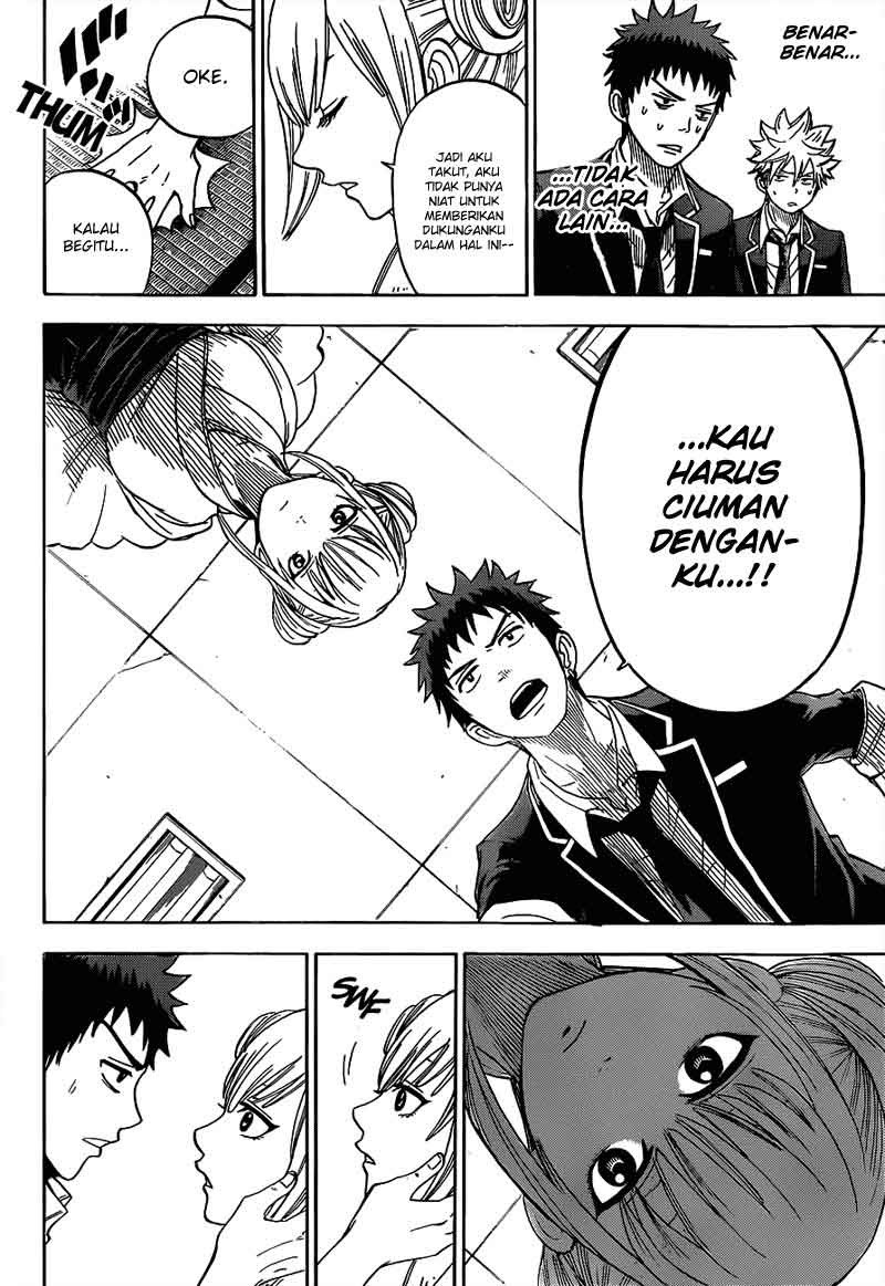 yamada-kun-to-7-nin-no-majo - Chapter: 12