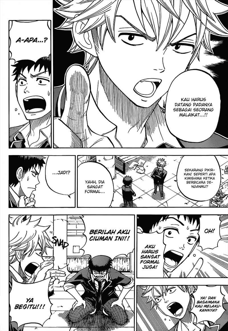 yamada-kun-to-7-nin-no-majo - Chapter: 13