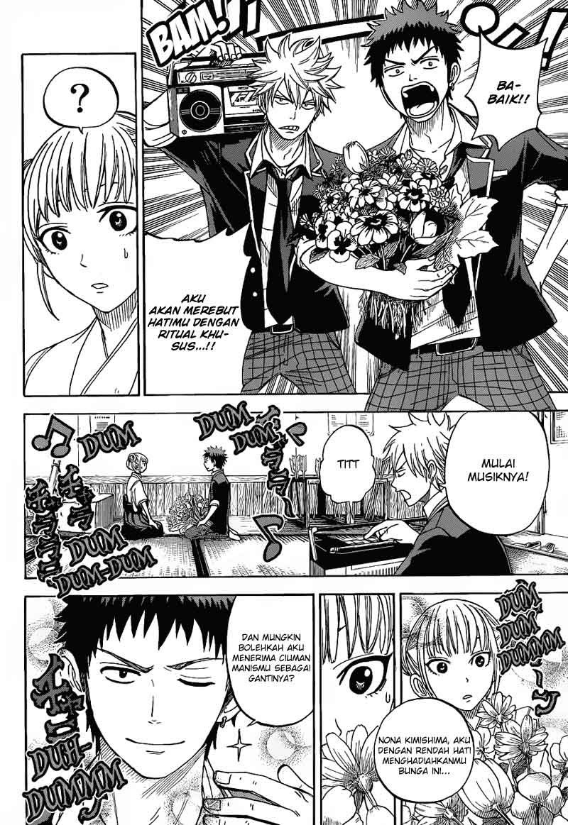 yamada-kun-to-7-nin-no-majo - Chapter: 13