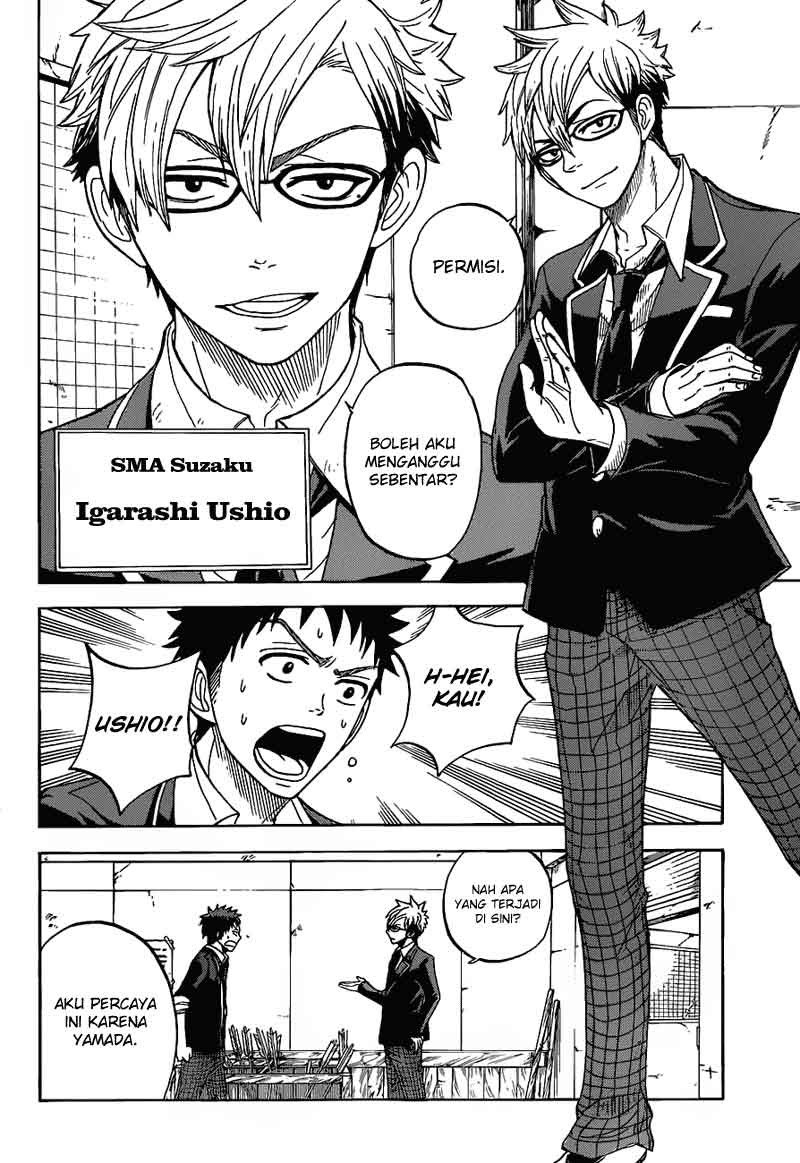 yamada-kun-to-7-nin-no-majo - Chapter: 13