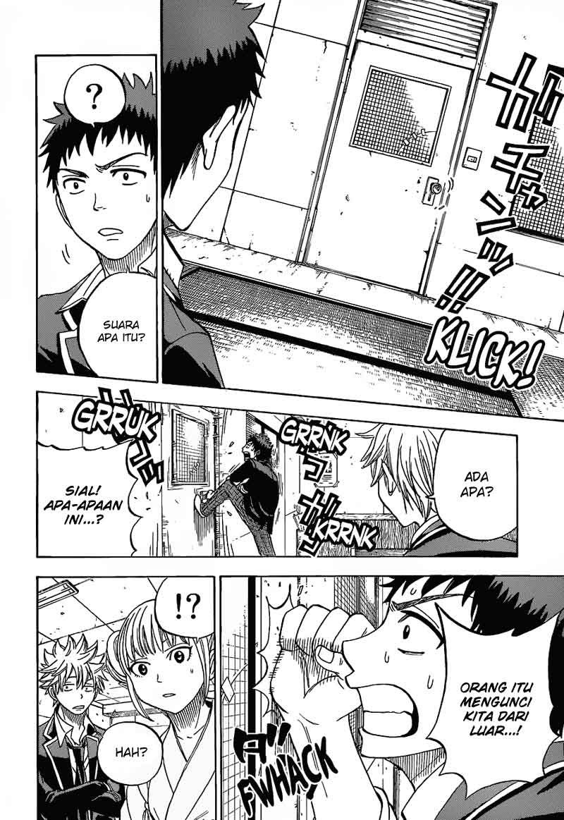 yamada-kun-to-7-nin-no-majo - Chapter: 13