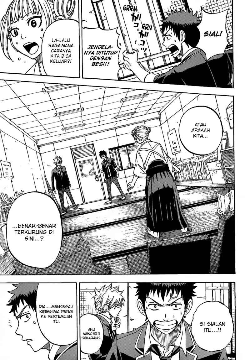 yamada-kun-to-7-nin-no-majo - Chapter: 13