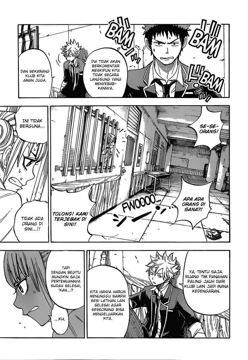 yamada-kun-to-7-nin-no-majo - Chapter: 13