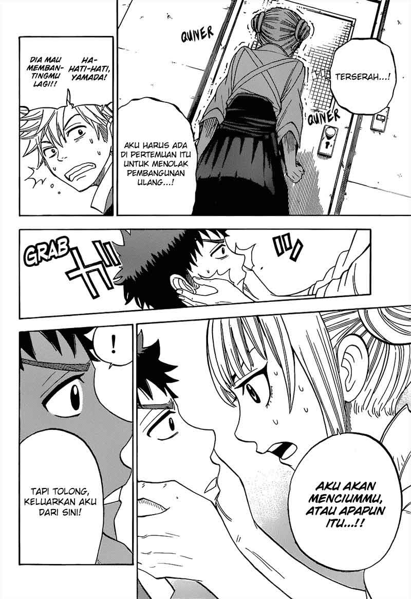 yamada-kun-to-7-nin-no-majo - Chapter: 13