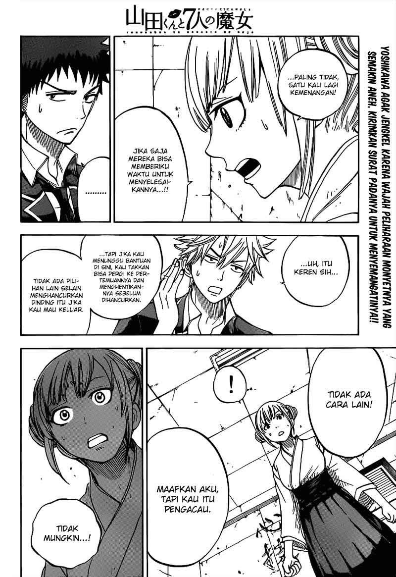 yamada-kun-to-7-nin-no-majo - Chapter: 14