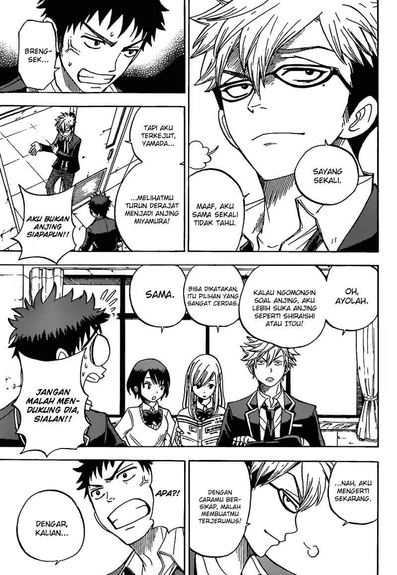 yamada-kun-to-7-nin-no-majo - Chapter: 14