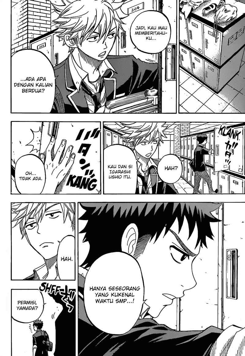 yamada-kun-to-7-nin-no-majo - Chapter: 14