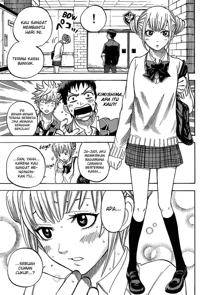 yamada-kun-to-7-nin-no-majo - Chapter: 14