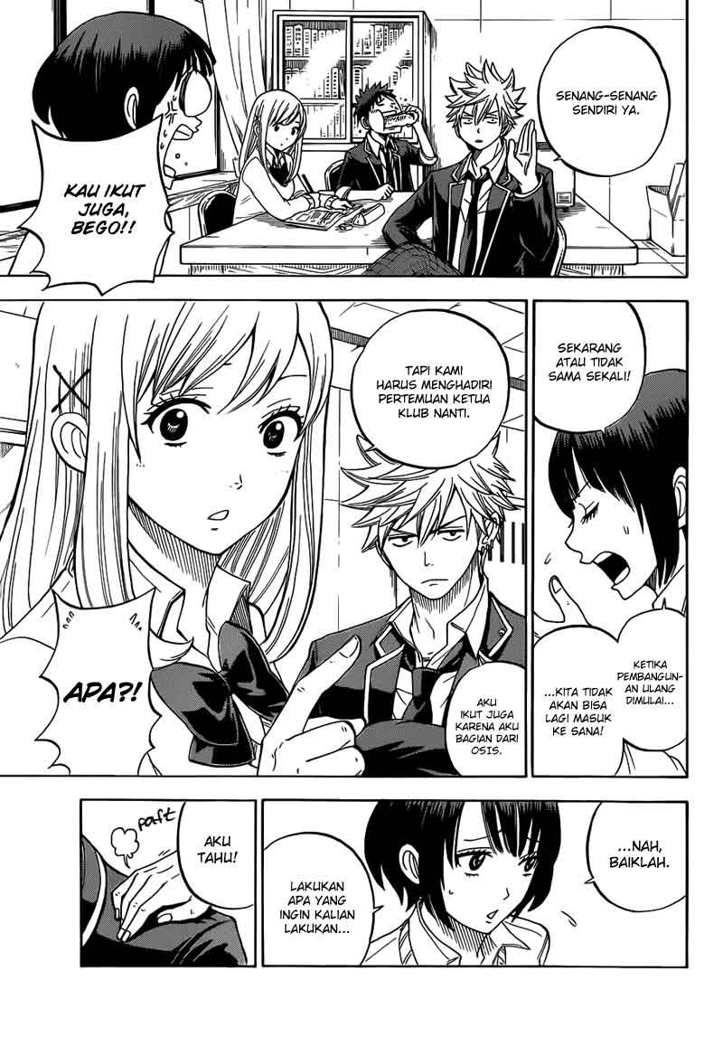 yamada-kun-to-7-nin-no-majo - Chapter: 15