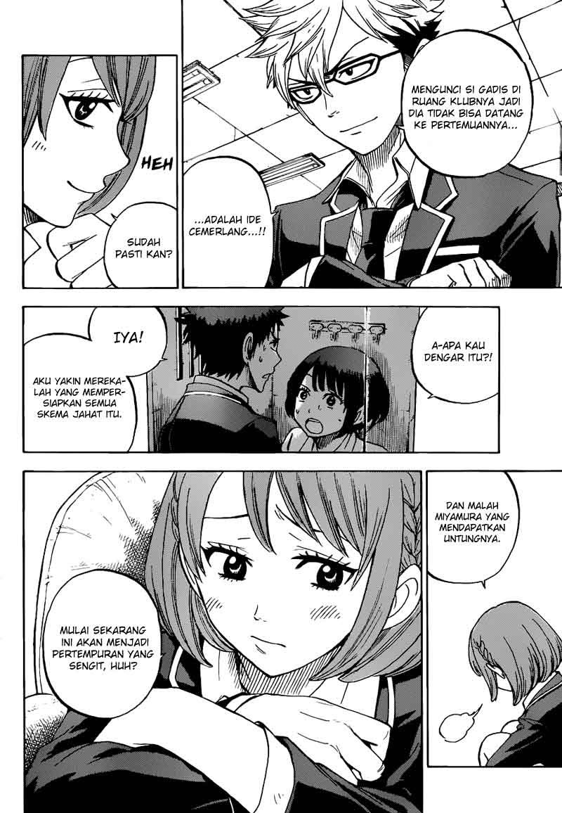 yamada-kun-to-7-nin-no-majo - Chapter: 15