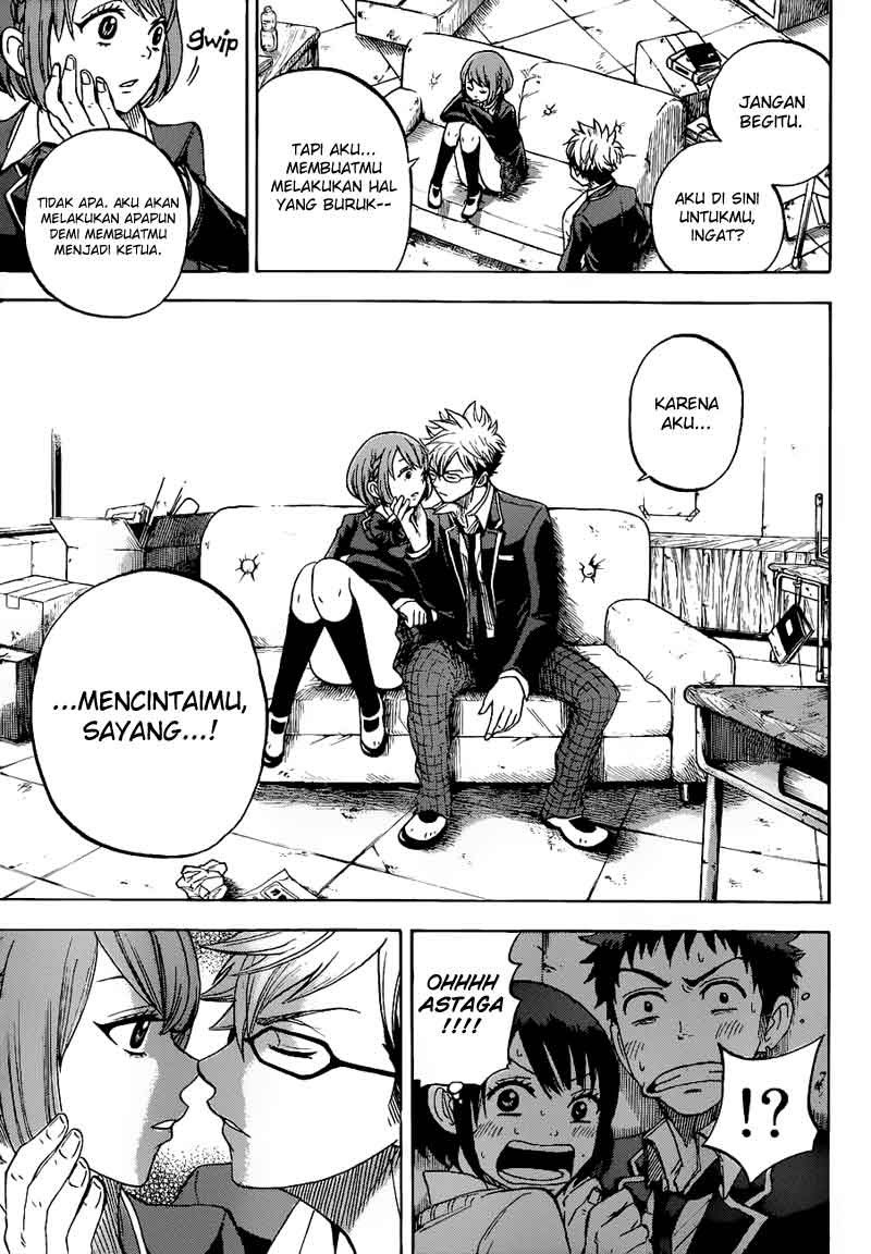 yamada-kun-to-7-nin-no-majo - Chapter: 15