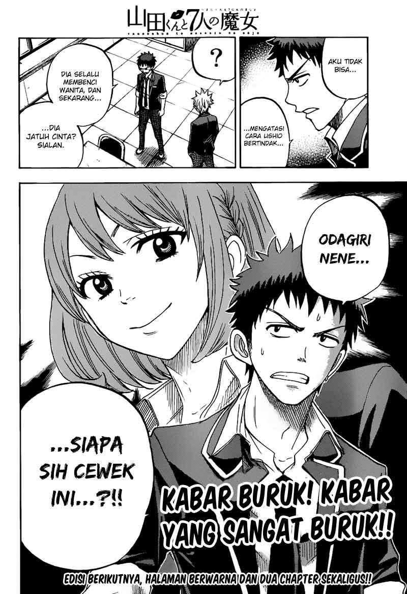 yamada-kun-to-7-nin-no-majo - Chapter: 15