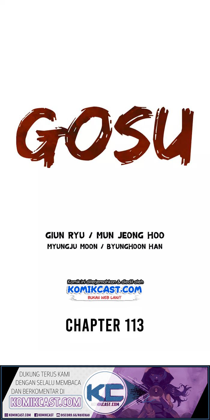 gosu - Chapter: 113