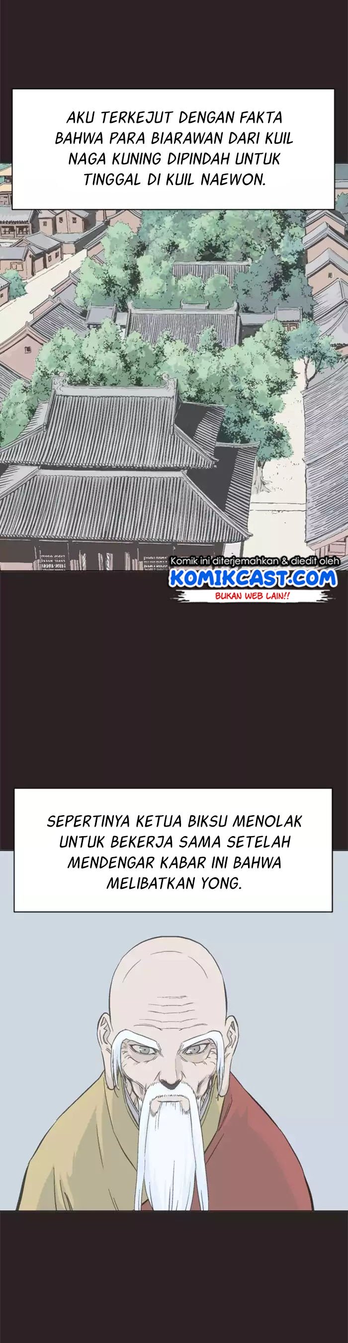 gosu - Chapter: 113