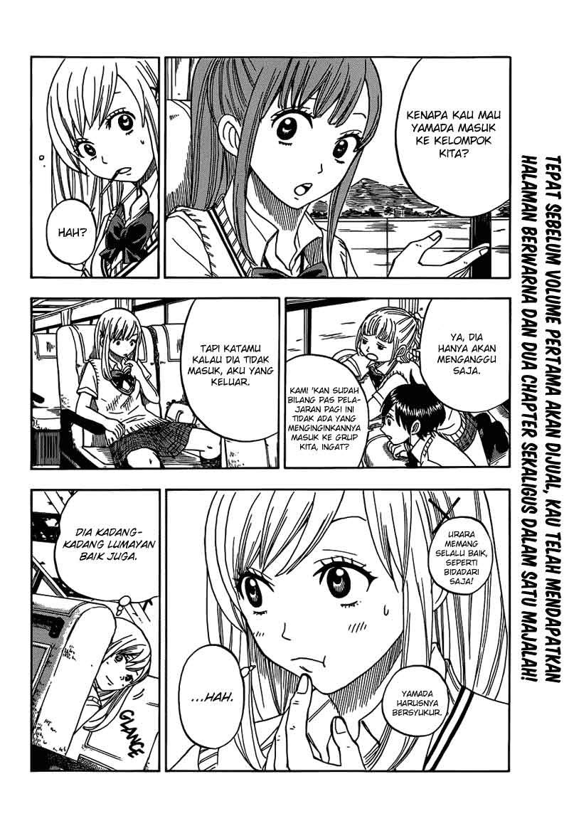 yamada-kun-to-7-nin-no-majo - Chapter: 16