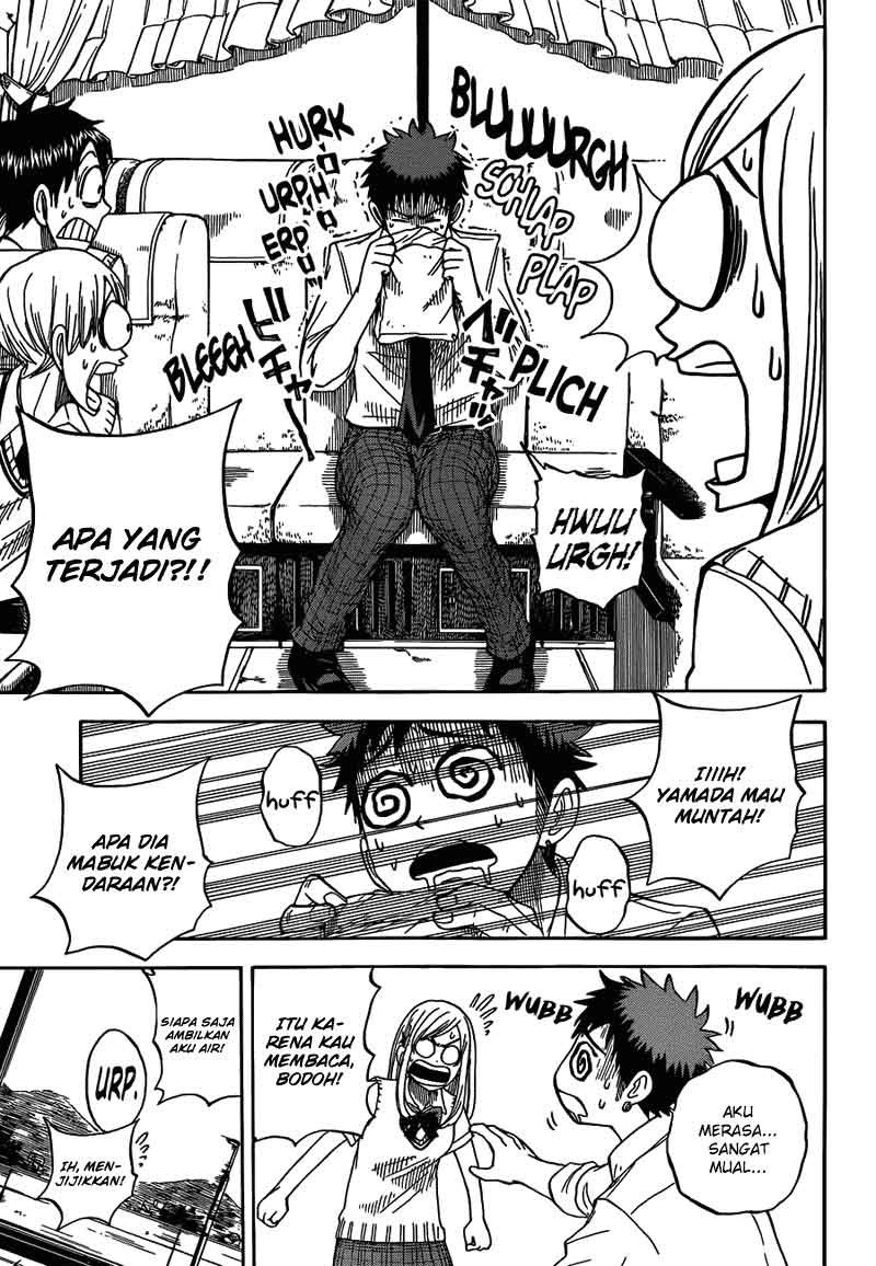 yamada-kun-to-7-nin-no-majo - Chapter: 16