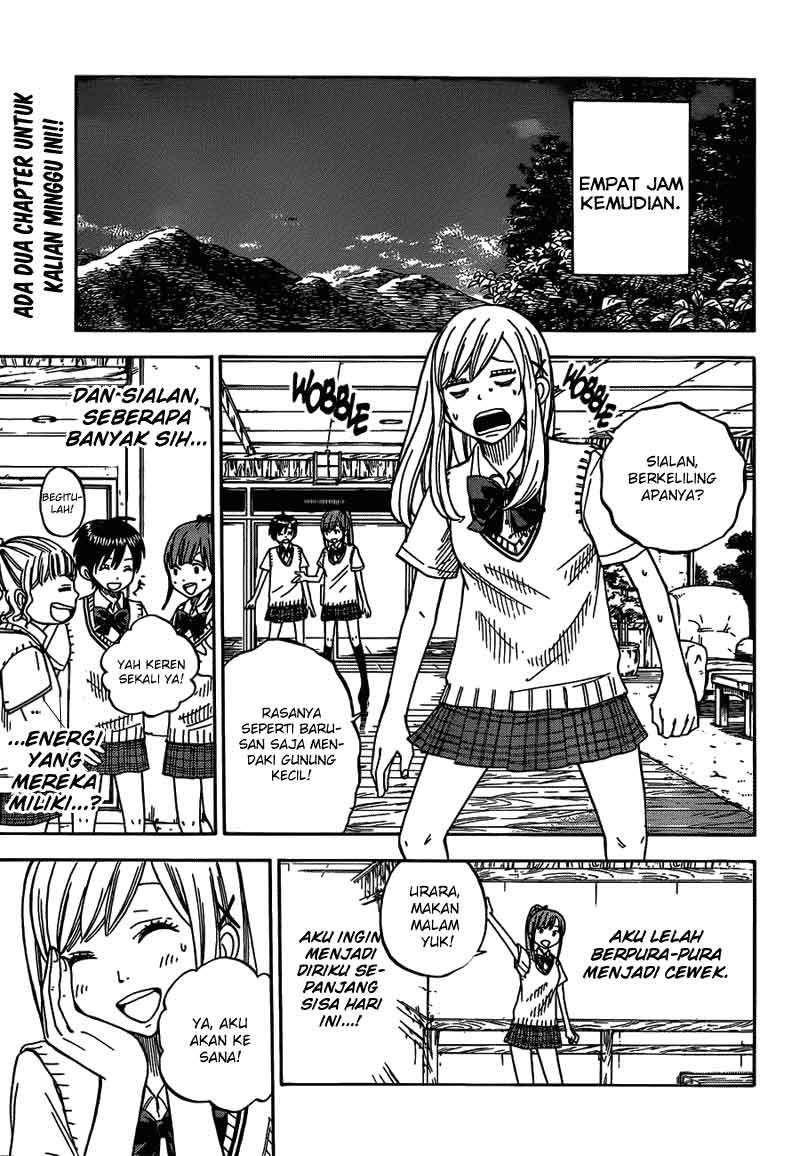 yamada-kun-to-7-nin-no-majo - Chapter: 16