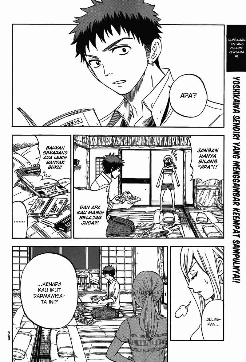 yamada-kun-to-7-nin-no-majo - Chapter: 16