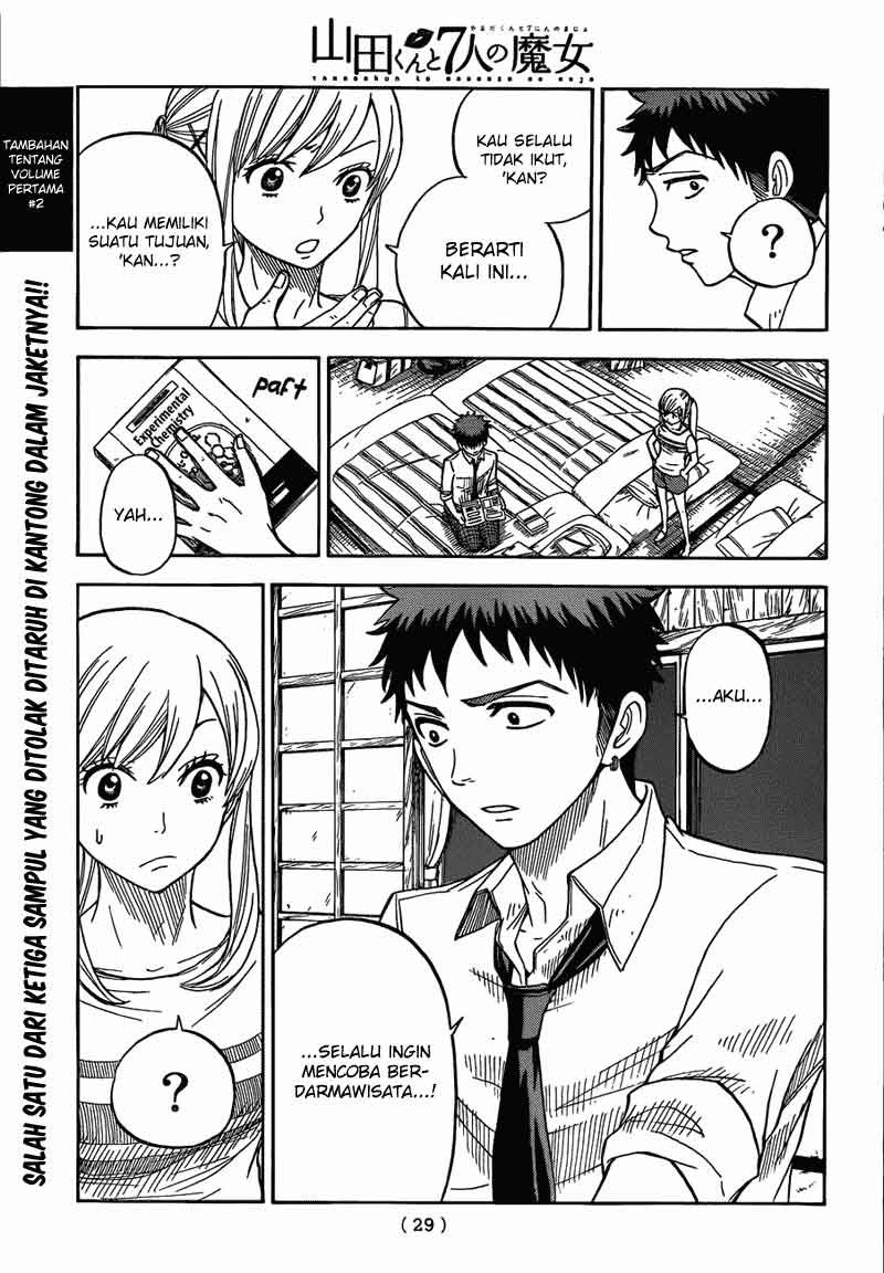 yamada-kun-to-7-nin-no-majo - Chapter: 16