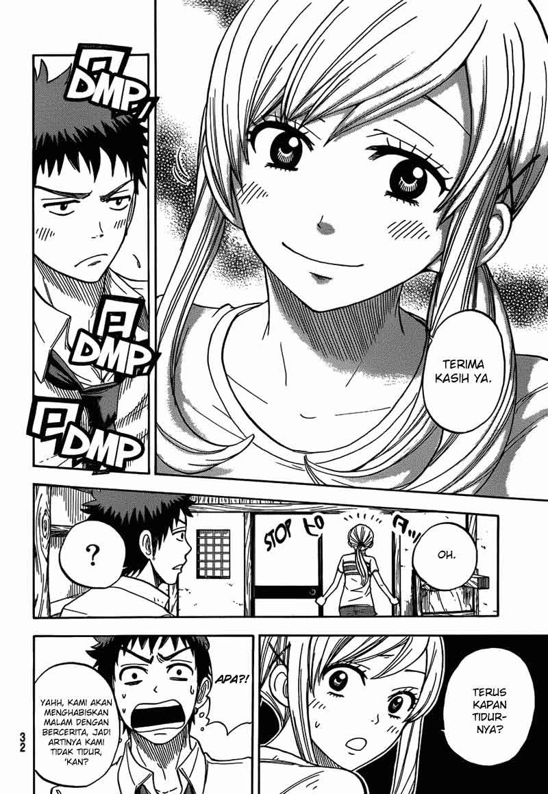 yamada-kun-to-7-nin-no-majo - Chapter: 16