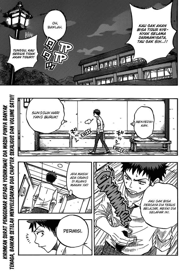 yamada-kun-to-7-nin-no-majo - Chapter: 16