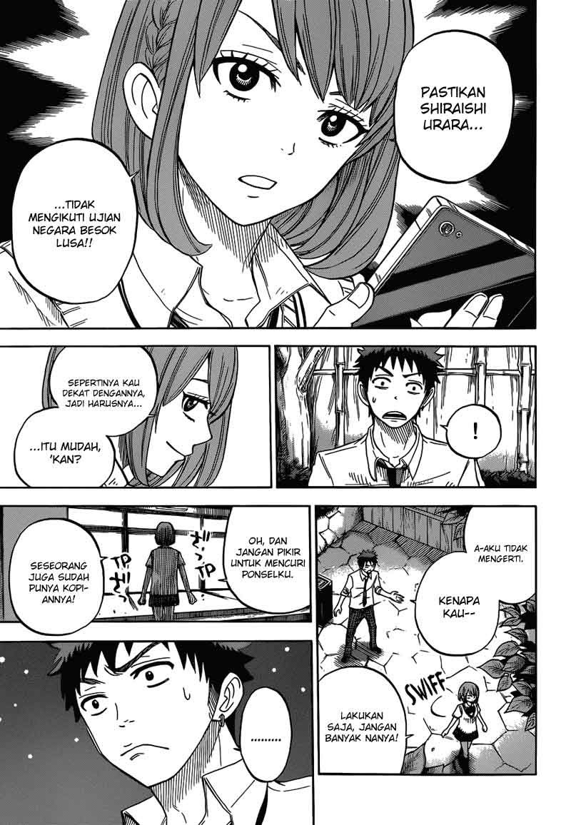 yamada-kun-to-7-nin-no-majo - Chapter: 17