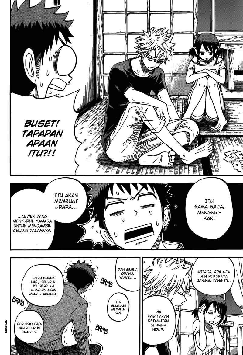 yamada-kun-to-7-nin-no-majo - Chapter: 17