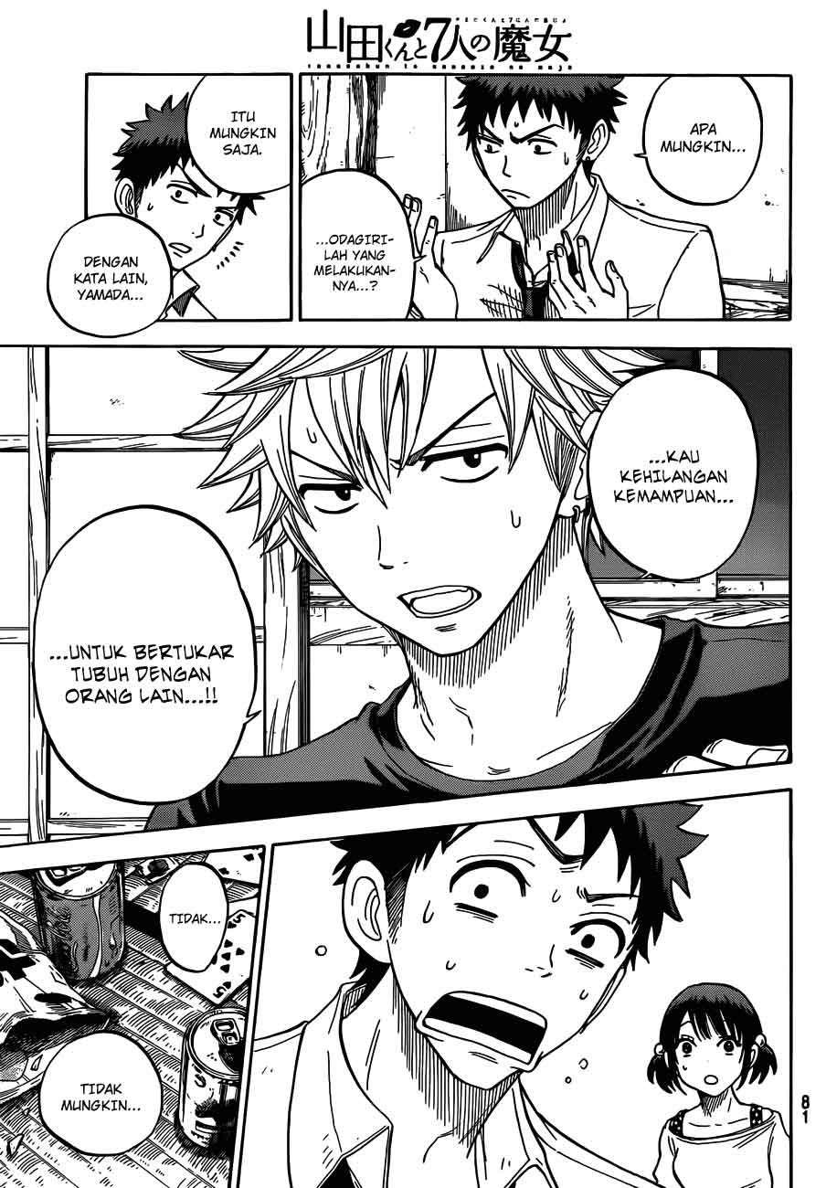 yamada-kun-to-7-nin-no-majo - Chapter: 18