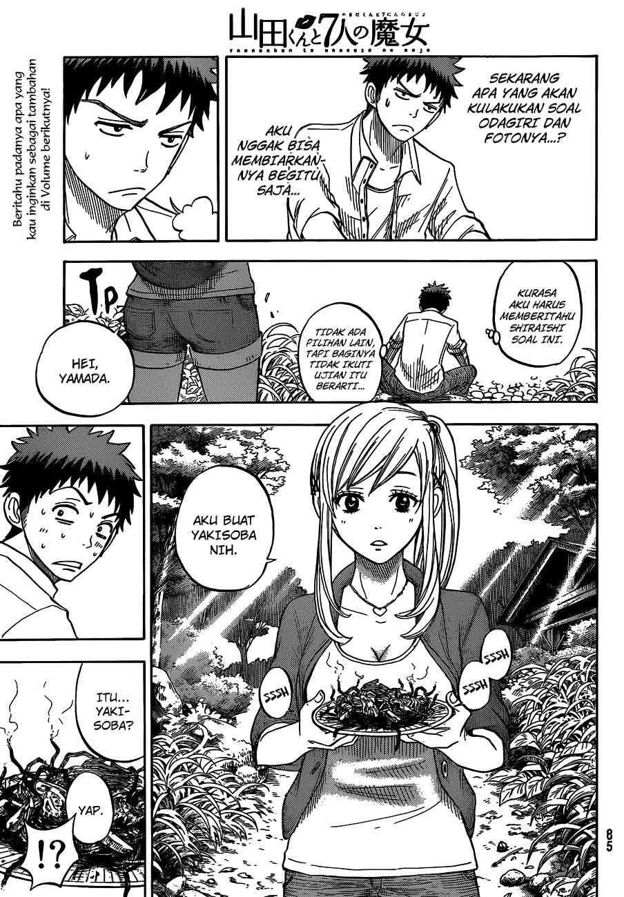 yamada-kun-to-7-nin-no-majo - Chapter: 18