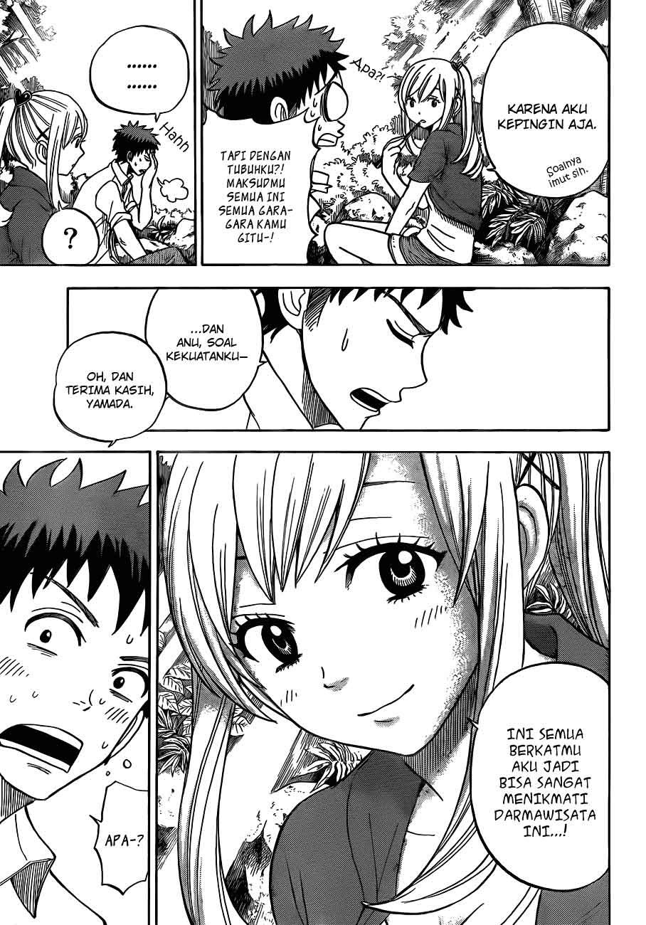 yamada-kun-to-7-nin-no-majo - Chapter: 18