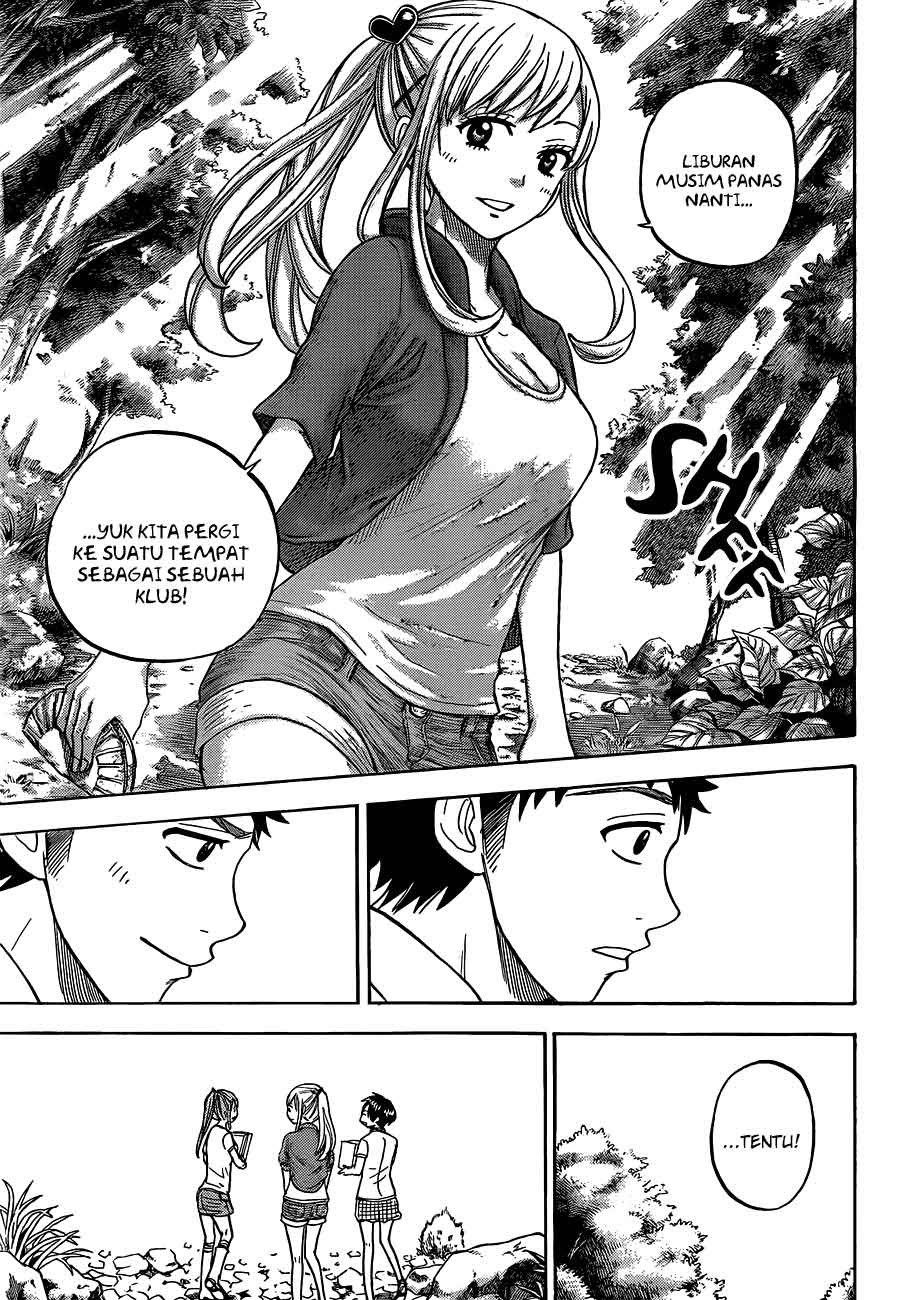 yamada-kun-to-7-nin-no-majo - Chapter: 18