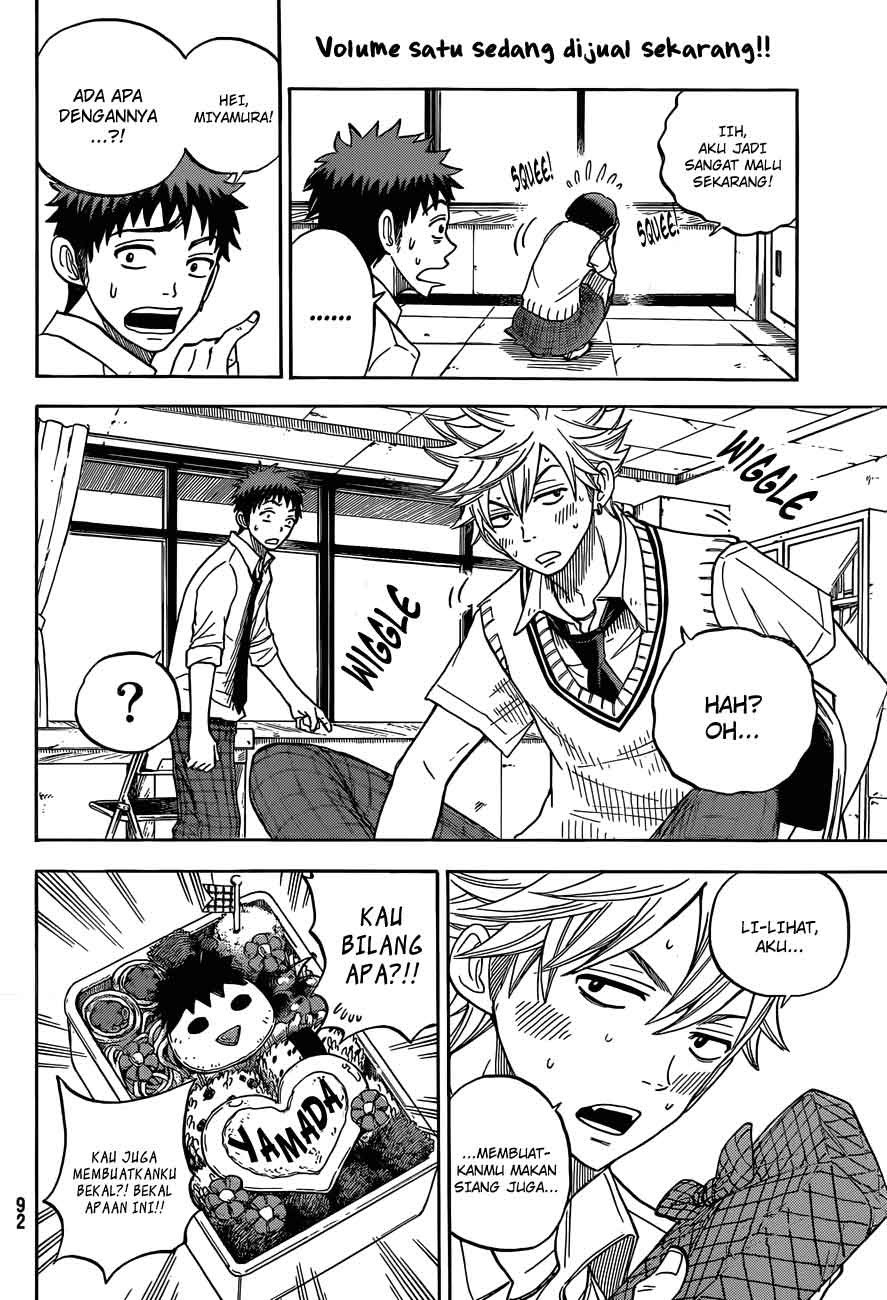 yamada-kun-to-7-nin-no-majo - Chapter: 18