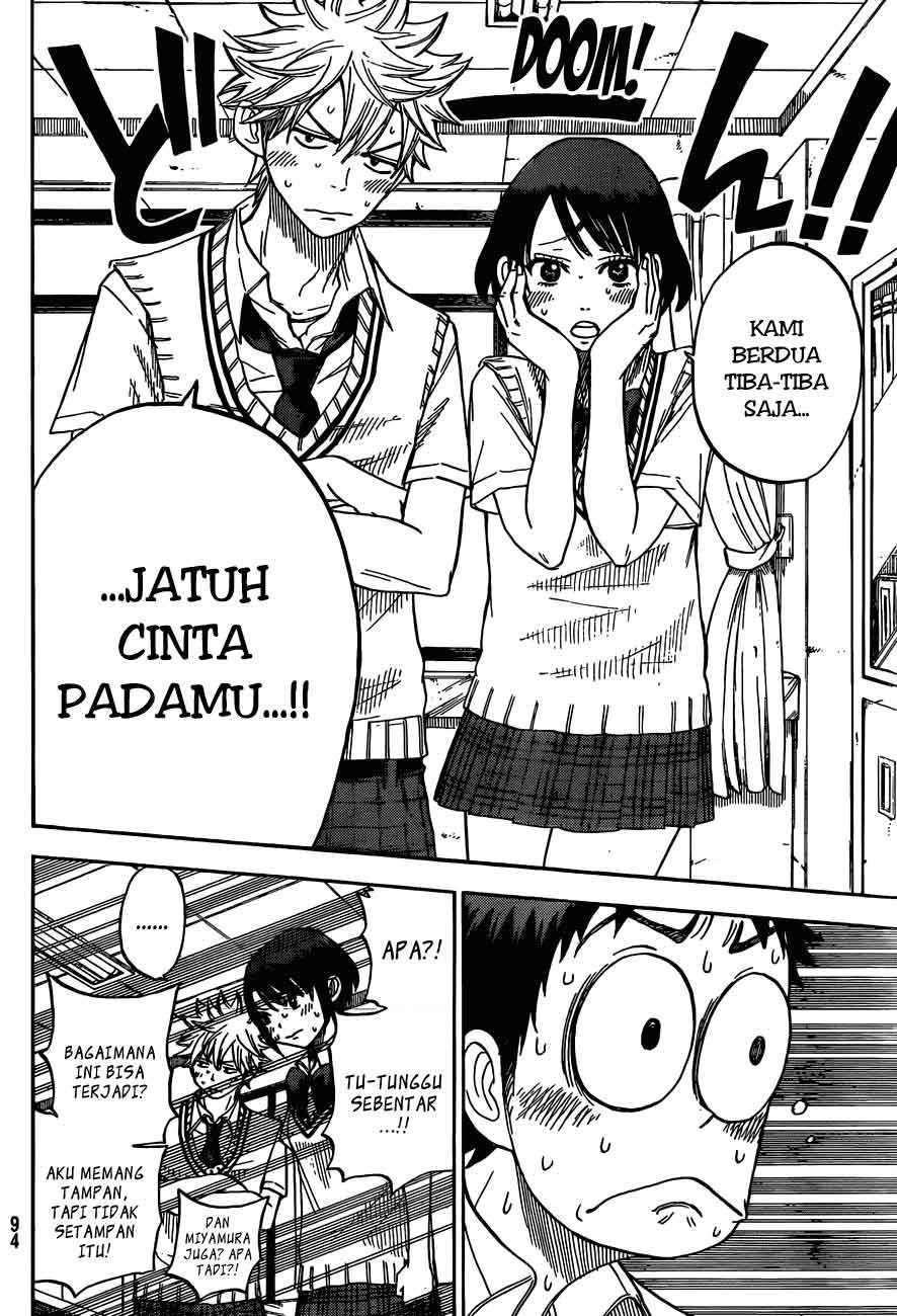 yamada-kun-to-7-nin-no-majo - Chapter: 18