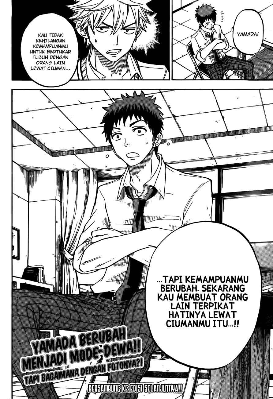 yamada-kun-to-7-nin-no-majo - Chapter: 18