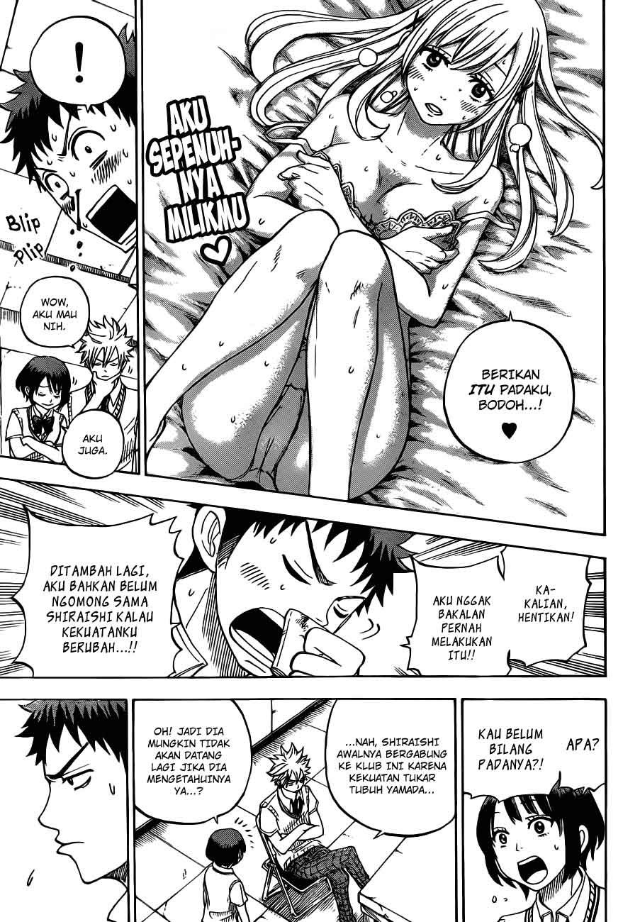 yamada-kun-to-7-nin-no-majo - Chapter: 19