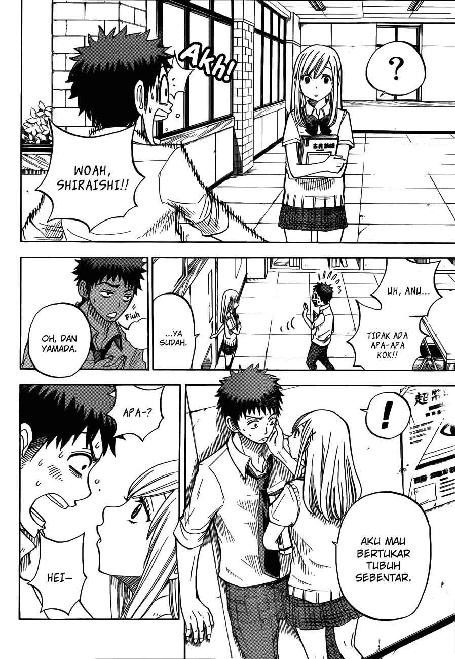 yamada-kun-to-7-nin-no-majo - Chapter: 19