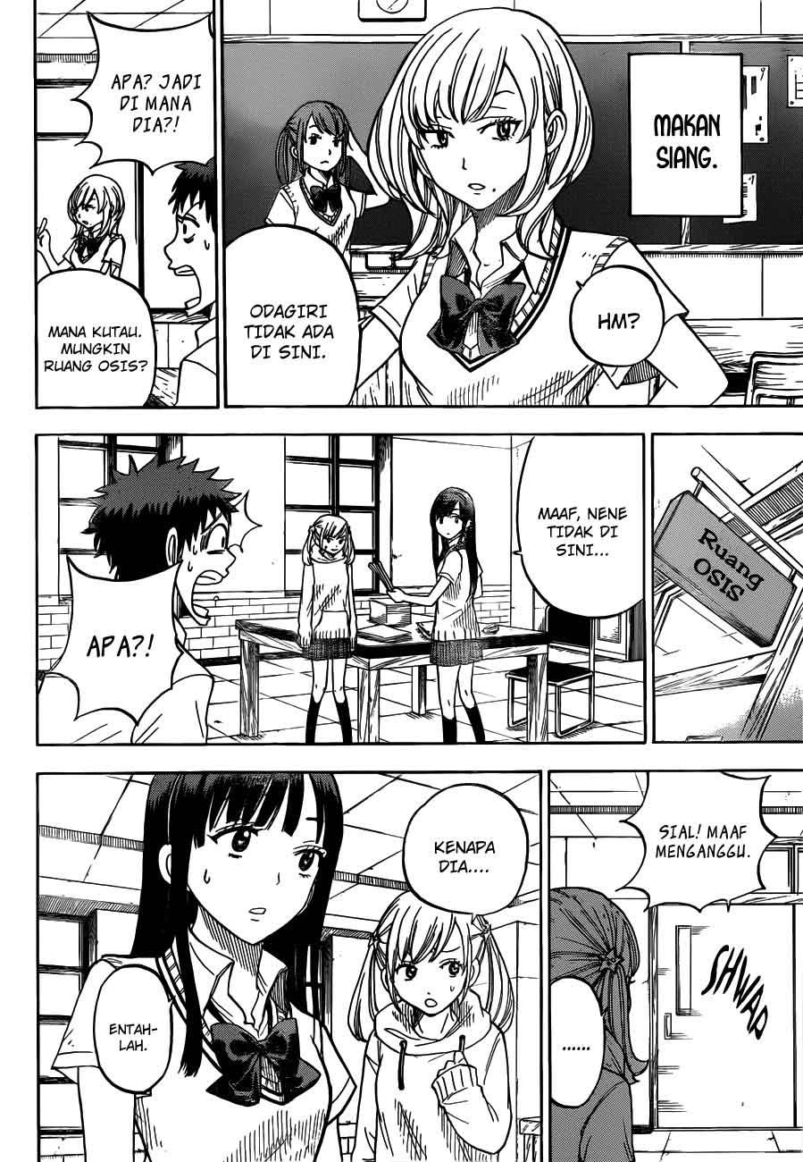 yamada-kun-to-7-nin-no-majo - Chapter: 19