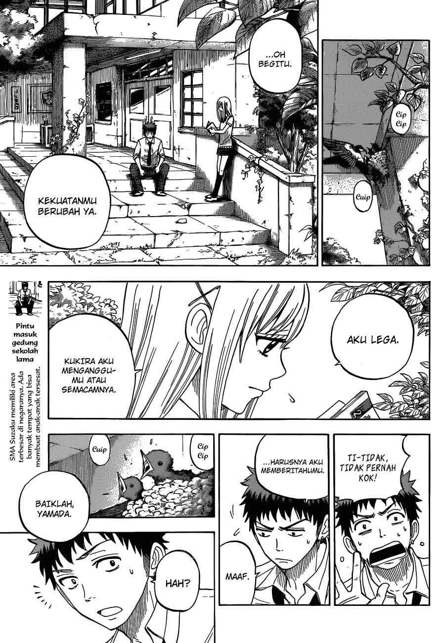 yamada-kun-to-7-nin-no-majo - Chapter: 19