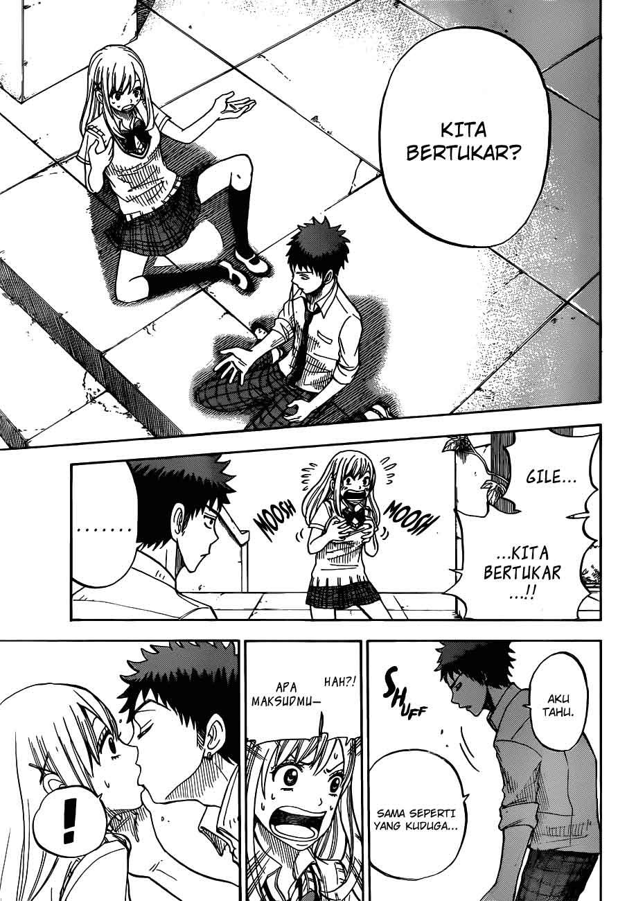 yamada-kun-to-7-nin-no-majo - Chapter: 19