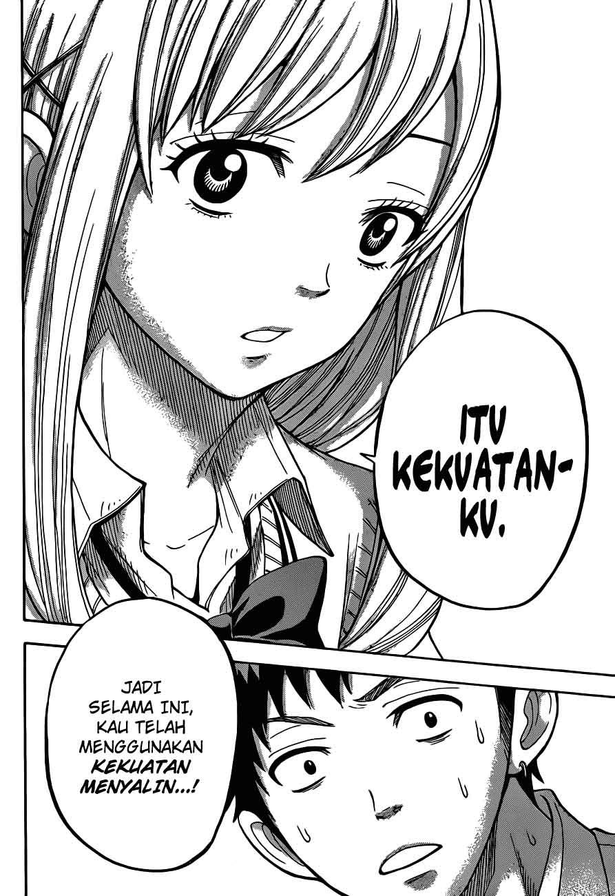 yamada-kun-to-7-nin-no-majo - Chapter: 20