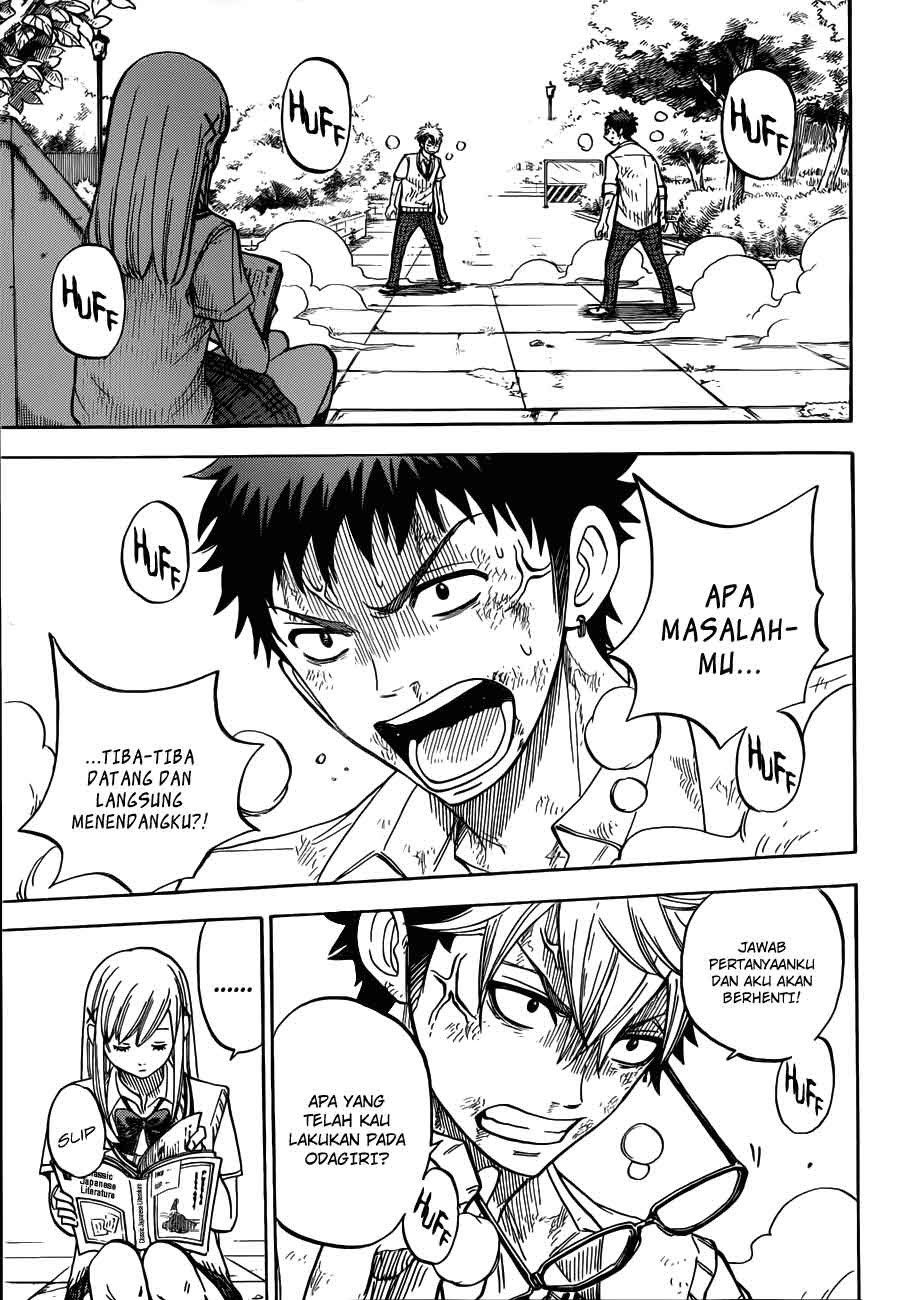 yamada-kun-to-7-nin-no-majo - Chapter: 21