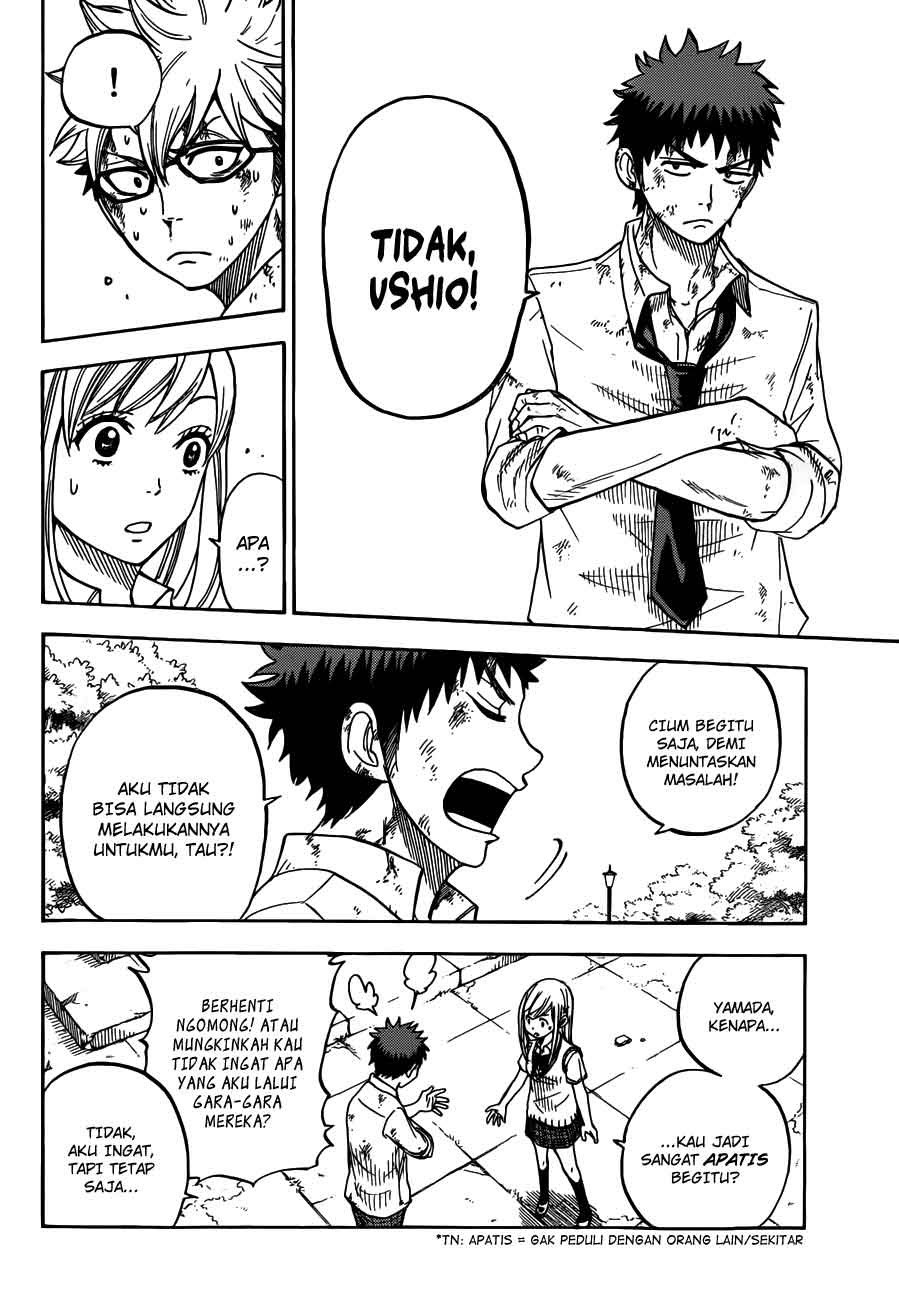 yamada-kun-to-7-nin-no-majo - Chapter: 21