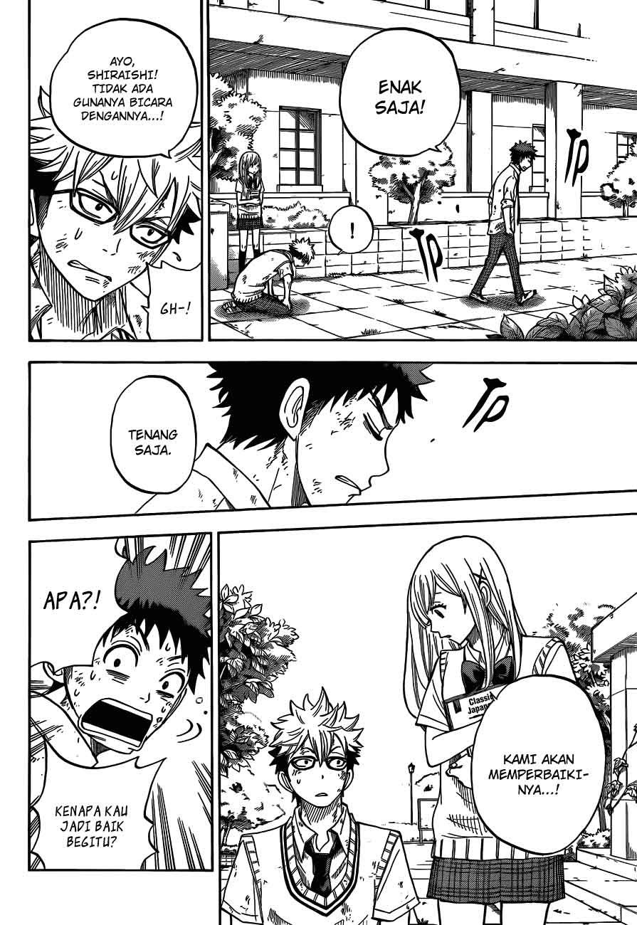 yamada-kun-to-7-nin-no-majo - Chapter: 21