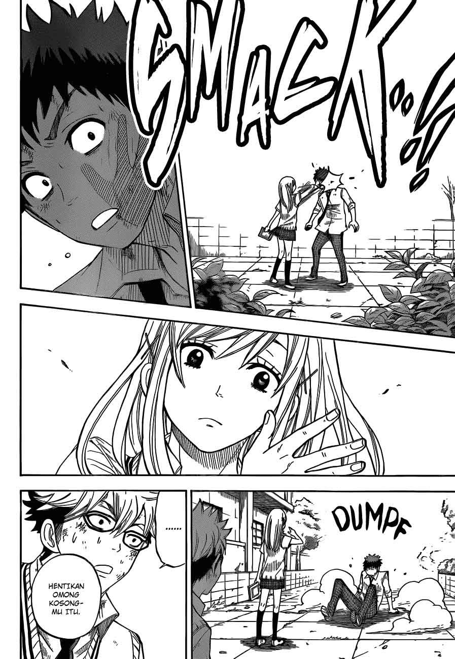 yamada-kun-to-7-nin-no-majo - Chapter: 21